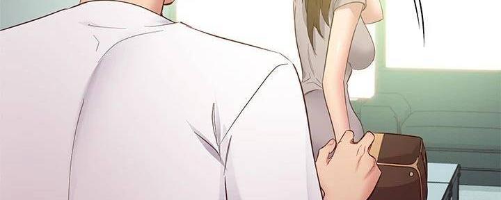 S-Club - 第198话 - 第147张图