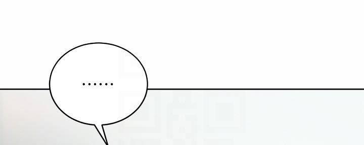 S-Club - 第198话 - 第155张图