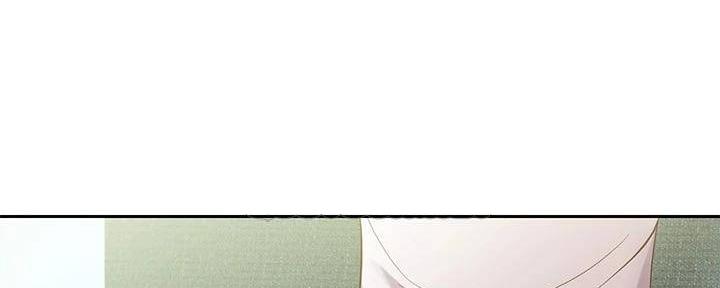 S-Club - 第198话 - 第164张图