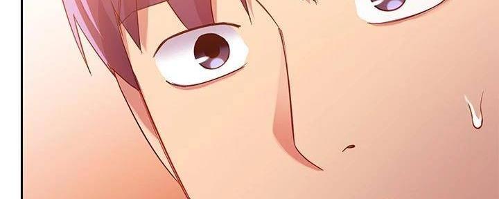 S-Club - 第198话 - 第16张图