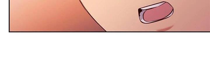 S-Club - 第198话 - 第17张图