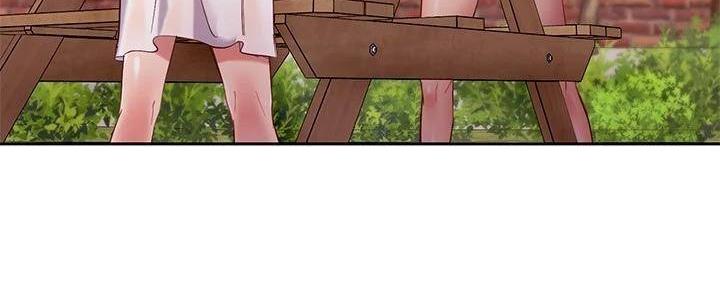 S-Club - 第198话 - 第21张图