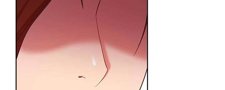 S-Club - 第198话 - 第23张图