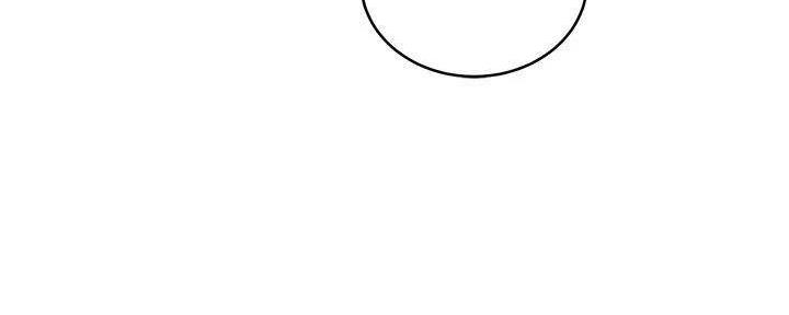 S-Club - 第198话 - 第26张图