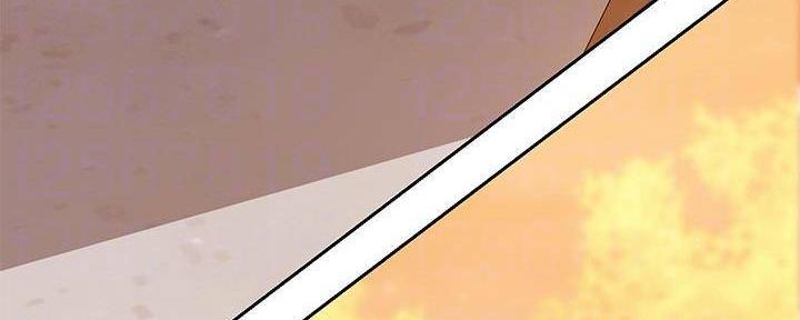 S-Club - 第198话 - 第34张图