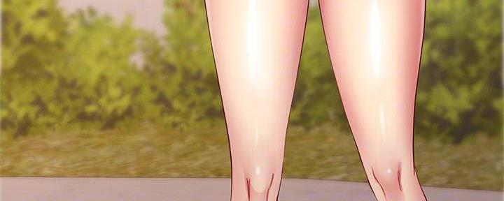 S-Club - 第198话 - 第38张图