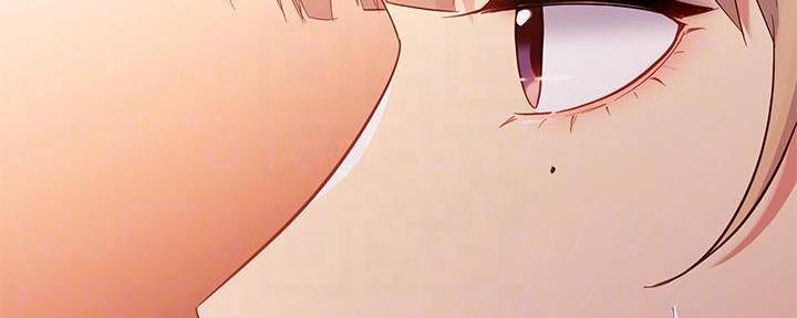 S-Club - 第198话 - 第3张图