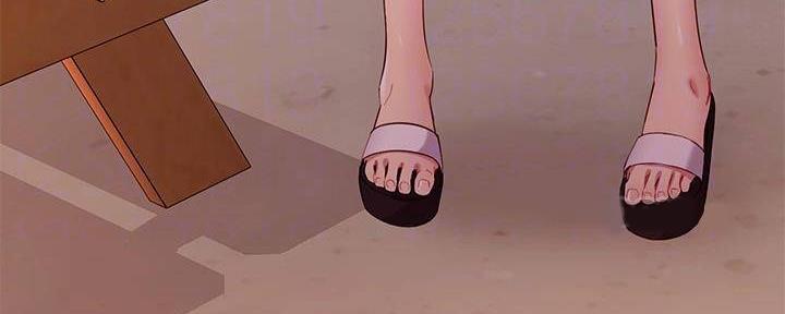 S-Club - 第198话 - 第40张图