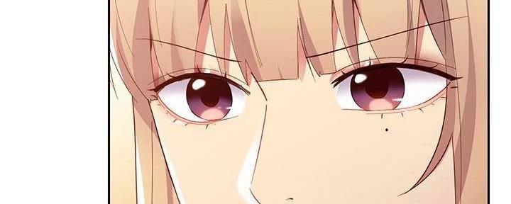 S-Club - 第198话 - 第43张图