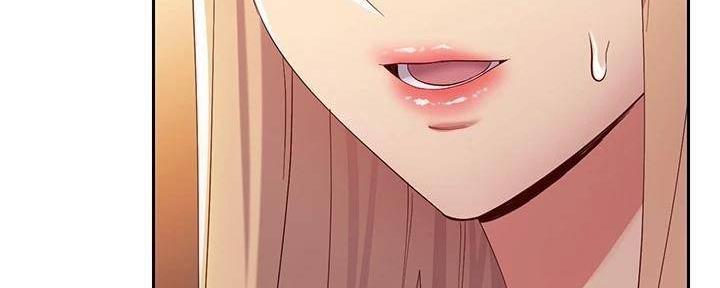 S-Club - 第198话 - 第44张图