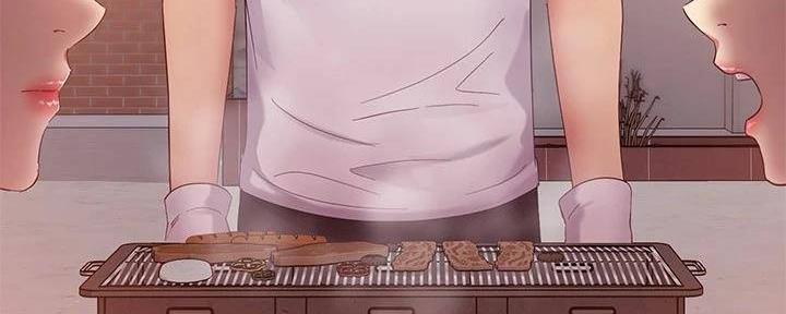 S-Club - 第198话 - 第50张图