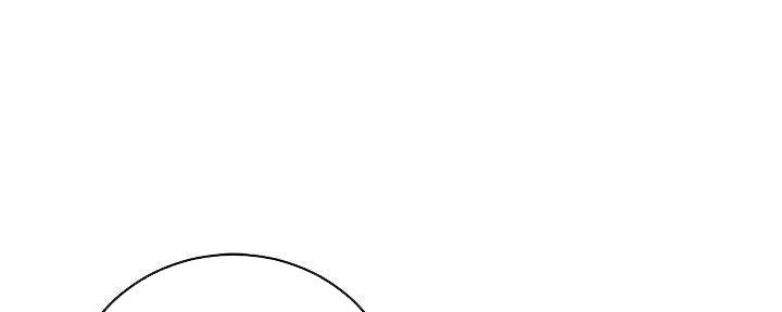 S-Club - 第198话 - 第52张图