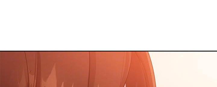 S-Club - 第198话 - 第5张图