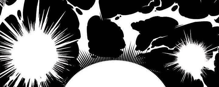 S-Club - 第198话 - 第66张图