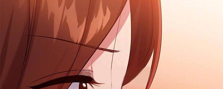 S-Club - 第198话 - 第6张图