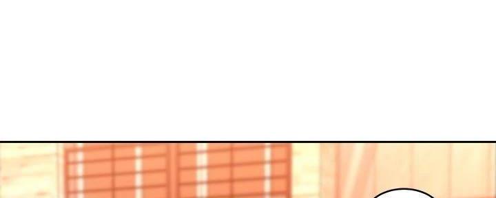 S-Club - 第198话 - 第74张图