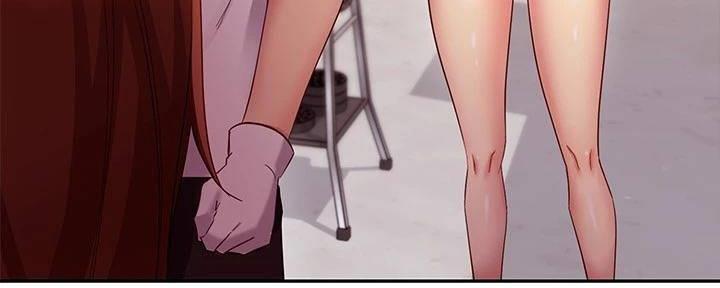 S-Club - 第198话 - 第77张图