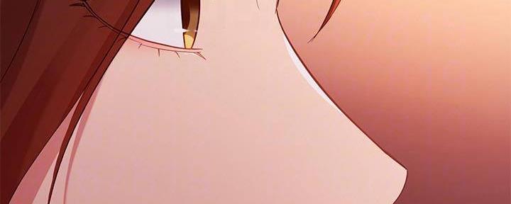 S-Club - 第198话 - 第7张图