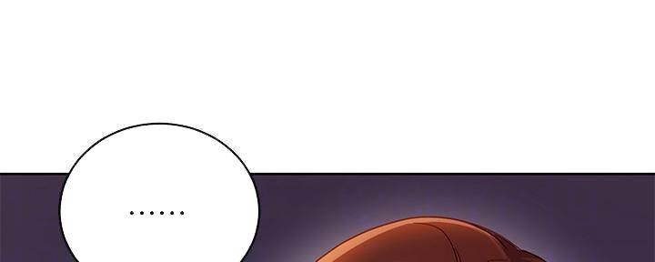 S-Club - 第198话 - 第84张图