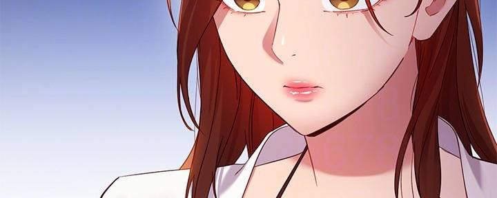 S-Club - 第198话 - 第86张图