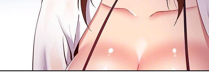 S-Club - 第198话 - 第87张图