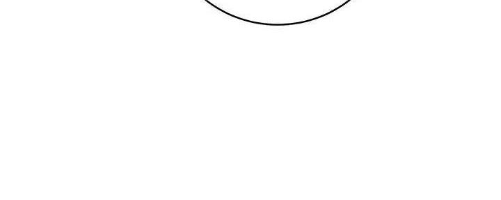 S-Club - 第198话 - 第94张图