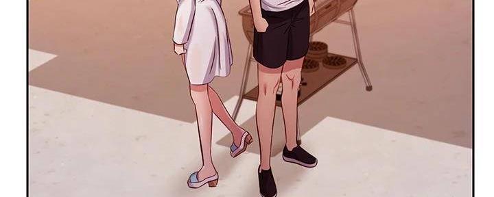 S-Club - 第198话 - 第97张图