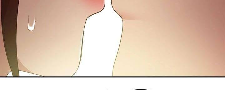 S-Club - 第199话 - 第121张图