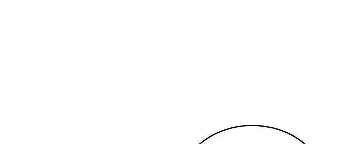 S-Club - 第199话 - 第134张图