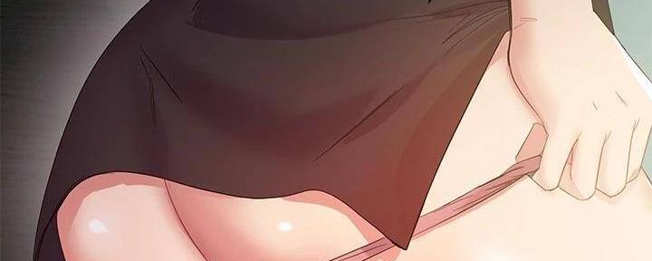 S-Club - 第199话 - 第136张图