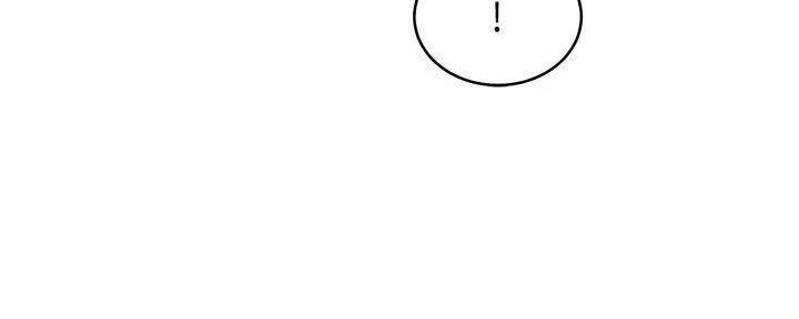 S-Club - 第199话 - 第145张图