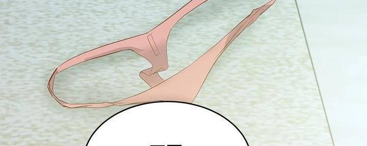 S-Club - 第199话 - 第150张图