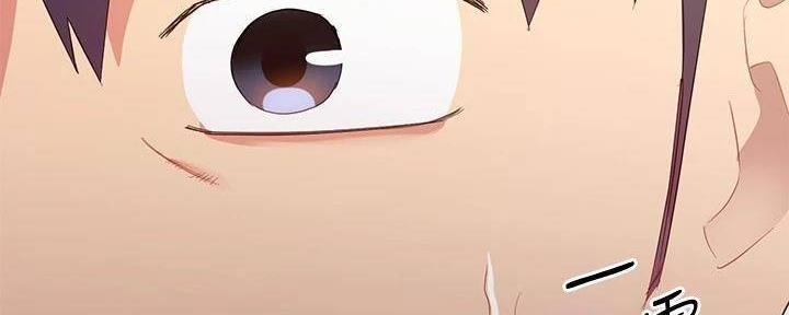 S-Club - 第199话 - 第155张图