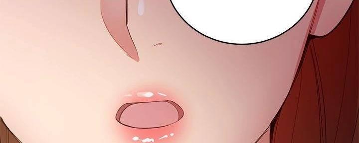 S-Club - 第199话 - 第159张图