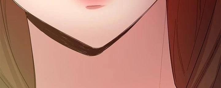 S-Club - 第199话 - 第160张图