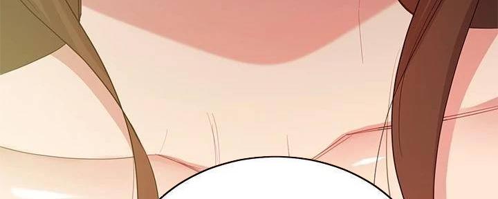 S-Club - 第199话 - 第161张图