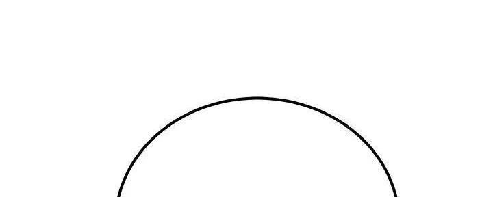 S-Club - 第199话 - 第166张图