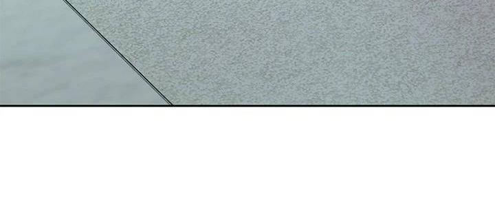 S-Club - 第199话 - 第34张图