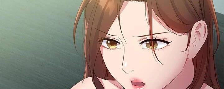 S-Club - 第199话 - 第37张图