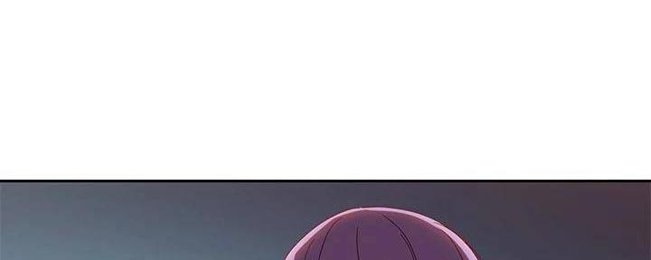 S-Club - 第199话 - 第41张图