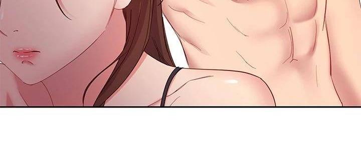 S-Club - 第199话 - 第44张图