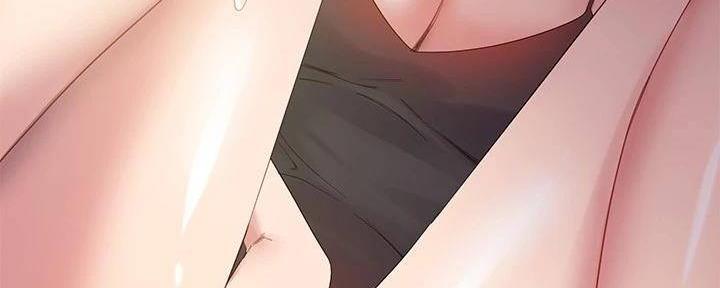 S-Club - 第199话 - 第47张图