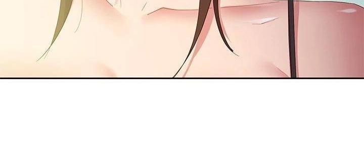 S-Club - 第199话 - 第52张图