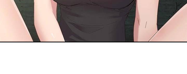 S-Club - 第199话 - 第57张图