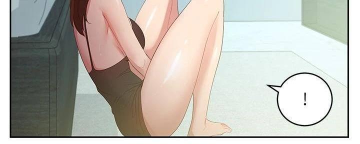 S-Club - 第199话 - 第61张图