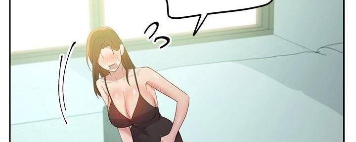 S-Club - 第199话 - 第64张图