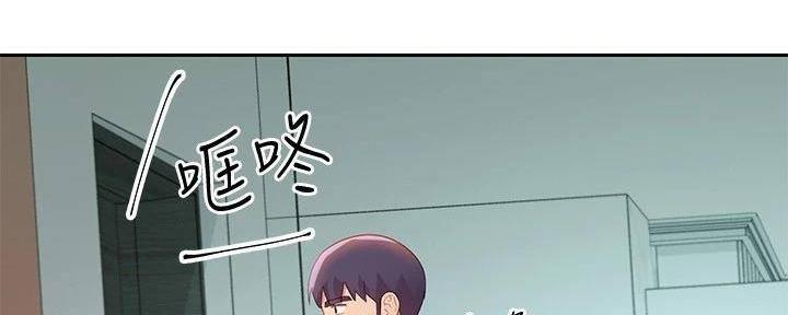 S-Club - 第199话 - 第68张图