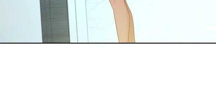 S-Club - 第199话 - 第71张图