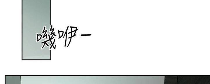 S-Club - 第199话 - 第73张图