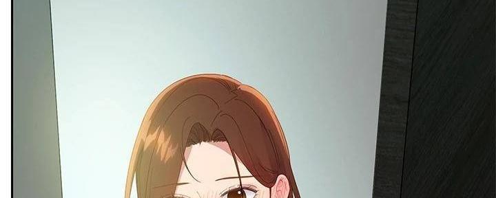 S-Club - 第199话 - 第74张图